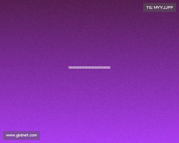 郭士强首次回应高诗岩入选国家队：防守强度与攻击性表现突出